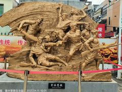 -陵水黎族自治县苏维埃政府旧址