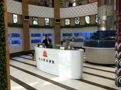 -小元国大酒店(环城东路店)