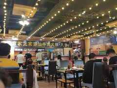 大堂-大吉利·潮汕牛肉火锅(河西店)
