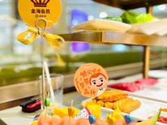 -海底捞火锅(旭辉MALL店)