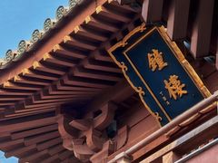 -昭山风景名胜区