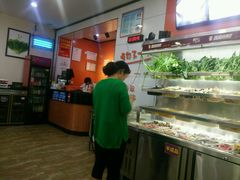 -张亮麻辣烫(三亚商品街店)