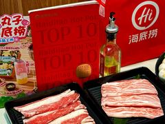 -海底捞火锅(万丰桥店)