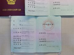 -中国农业博物馆