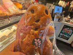 -德南面包房(尚都店)
