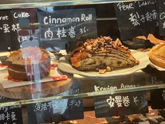 -TonTon(永康路店)