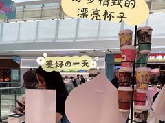 -茶话弄(李家村万达店)