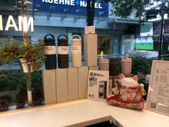 -Manner Coffee(大宁国际商业广场店)