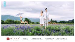-蒙太奇婚纱摄影(万达店)