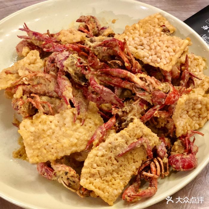 巴厘龙虾(石牌岭店)锅巴蛋黄龙虾图片 - 第2张