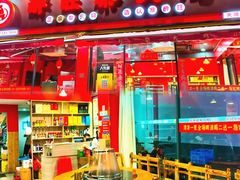 -醉旺柴火鸡(棠东店)