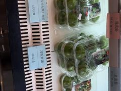 -新镇江酒家(南京西路店)
