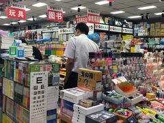 -中福百货(望京店)