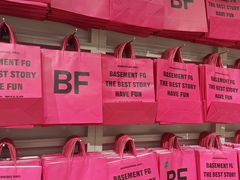 -BASEMENT FG (成都太古里店)