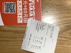 -穆桂英美食(城中店)