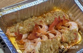 Garlic Stir-Fried Shrimp