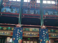 -北京湖广会馆