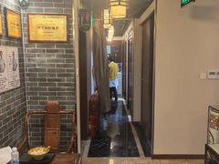 -裕和堂中医推拿艾灸(太古汇臻品店)
