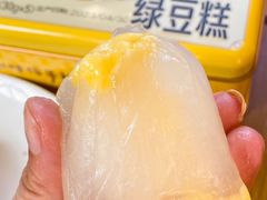 -爱达乐面包生日蛋糕(华油路店)