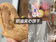 -海福仑韩国面包