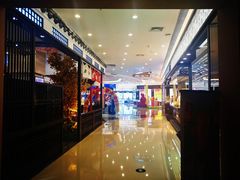 店内环境-信利城市广场