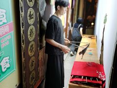-御温泉·大餐庙会