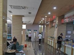 -广州仁爱天河医院体检中心