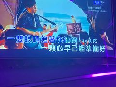 -星聚会KTV(金狮大厦店)