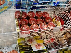 -好特卖HotMaxx(杭州滨江宝龙城店)