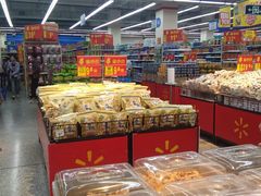 -沃尔玛超市(武侯店)
