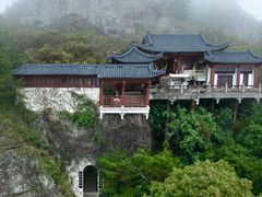-大慈岩风景区