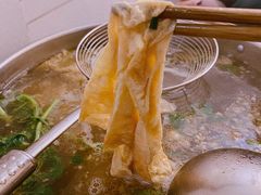 腐竹-柴头哥·牛肉火锅(爱民路店)