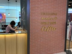 门面-COSTA COFFEE(恒基名人购物中心店)