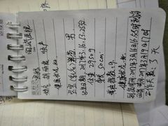 -汇慈安·高端自营月嫂(武汉月子尊享店)