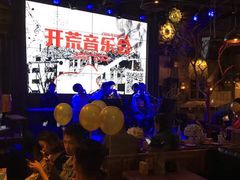 -胡桃里音乐酒馆(郴州友阿国际广场店)