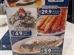 -凯逸轩·匠心粤菜(中城名仕汇店)