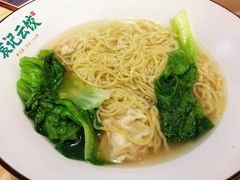 -袁记云饺(鼓楼店)