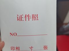 -小象国照相馆(汽博店)