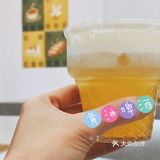 圣诞特调[种草]喜好被这杯黄油啤酒拿捏了！[惊叹]