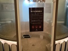-南美水疗(七莘路店)