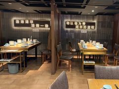 -百草滩羊清水涮羊肉(长城路店)