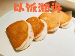 -以饭湘许(新塘万达店)