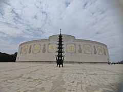 -艾山风景名胜区