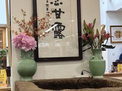 -龙华素斋(龙华路店)