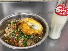 -舒记粉店(七星路店)