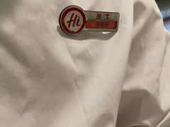 -海底捞火锅(牡丹园店)