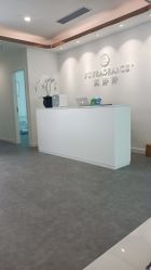 -芙芬芳·半永久纹眉（深圳旗舰店）