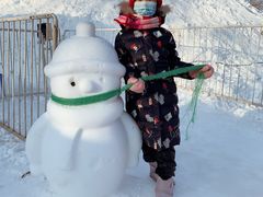-沈阳奥体冰雪嘉年华