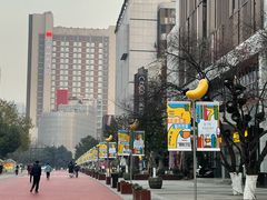 -西安创业咖啡街区