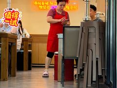 -韩阳王石板烤肉